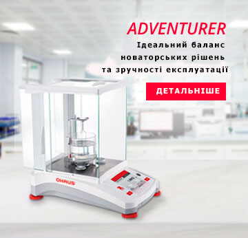 Adventurer™ AX