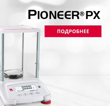 Pioneer™ PX