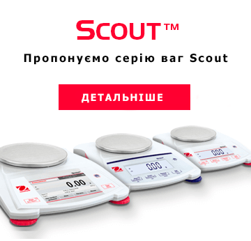 Scout™